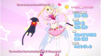chiru16.png