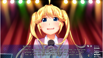 chiru18.png