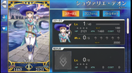 fgo_81515_001.png