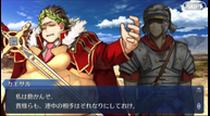 fgo_81515_003.png