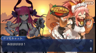 fgo_81515_007.png