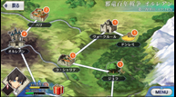 fgo_81515_016.png