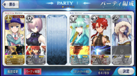 fgo_81515_019.png