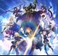 Fate/Grand Order boxart