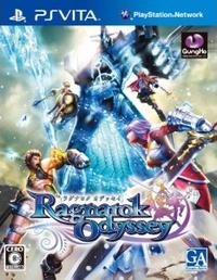 Ragnarok Odyssey Ace boxart