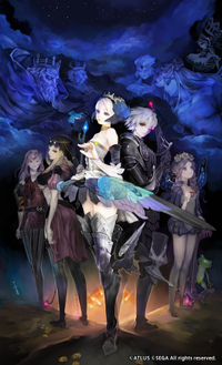 Odin Sphere Leifthrasir boxart