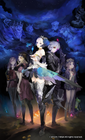 Odin Sphere Leifthrasir boxart