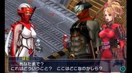 PxZ2_Aug212015_07.jpg