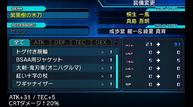 PxZ2_Aug212015_18.jpg