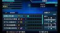 PxZ2_Aug212015_20.jpg