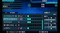 PxZ2_Aug212015_21.jpg