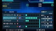 PxZ2_Aug212015_22.jpg