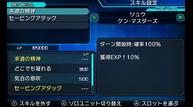 PxZ2_Aug212015_23.jpg