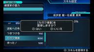 PxZ2_Aug212015_24.jpg