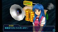 PxZ2_Aug212015_29.jpg