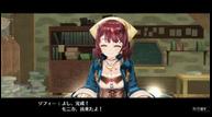 AS_Aug302015_02.jpg