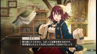 AS_Aug302015_03.jpg