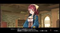 AS_Aug302015_07.jpg