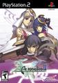 Ar tonelico II: Melody of Metafalica boxart