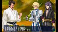 PxZ2_Sep102015_27.jpg