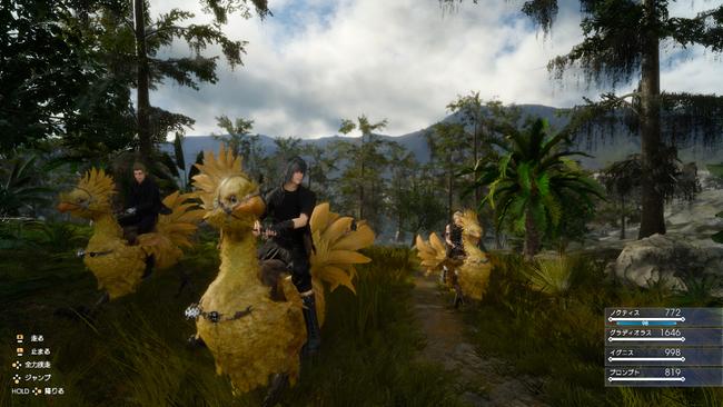 FFXV_Sep172015_01.jpg