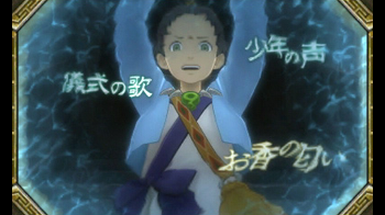 aa6_ss3.png