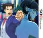 Phoenix Wright: Ace Attorney - Spirit of Justice boxart