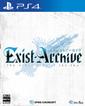 Exist Archive: The Other Side of the Sky boxart