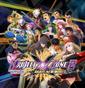 Project X Zone 2: Brave New World boxart