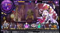 Trillion_Oct212015_03.jpg