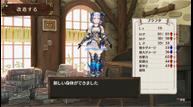 AS_Oct262015_57.jpg
