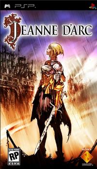 Jeanne d'Arc  boxart