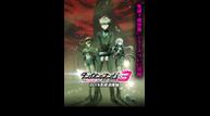 DR3-animevisual.jpg