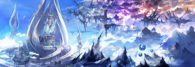 ffxivheavenswardgoty.png