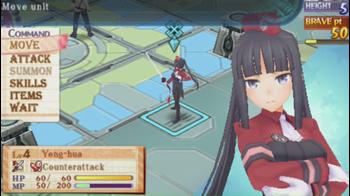 SN5_capture_04.jpg