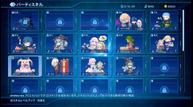 SO5_Jan242015_06.jpg