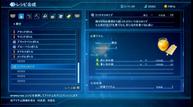 SO5_Jan242015_07.jpg