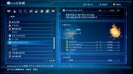 SO5_Jan242015_19.jpg