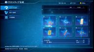 SO5_Jan242015_21.jpg