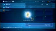 SO5_Jan242015_22.jpg