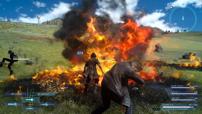 fire.jpg