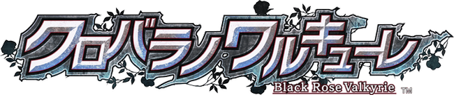 BRV_logo.png