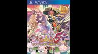 StW5_Box_JP.jpg