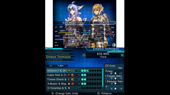 pxz2_review005.png