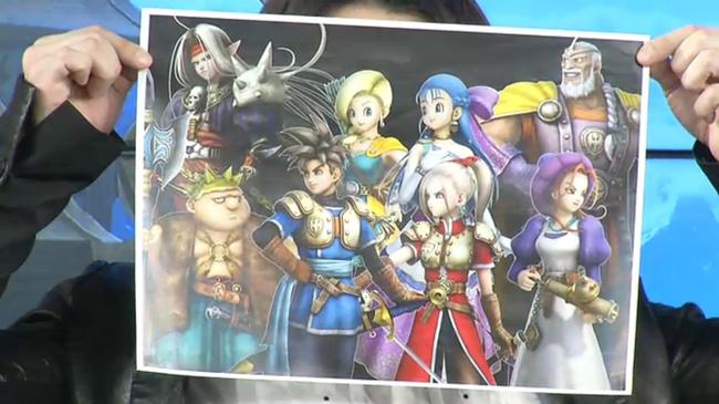 DQH2_DLC.jpg