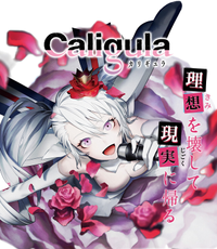 The Caligula Effect boxart