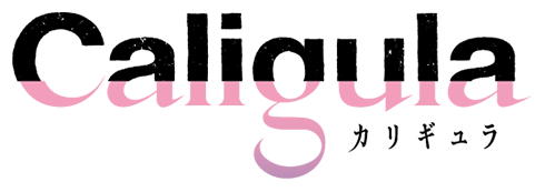 caligula_logo.png