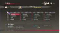 ToB_Feb242016_68.png