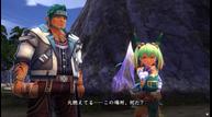 Ys8_Mar102016_05.jpg