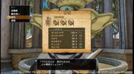 DQH2_Apr062016_17.jpg
